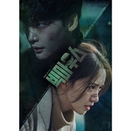 KOREAN DRAMA DVD: BIG MOUTH