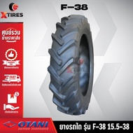 ยางรถไถ 15.5-38 ยี่ห้อ OTANI รุ่น F38