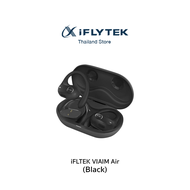 iFLYTEK VIAIM Air Open-ear TWS Bluetooth Headse หูฟังไร้สายอัจฉริยะ เปิดหู ฟังสบาย ตัดเสียงรบกวน คมช