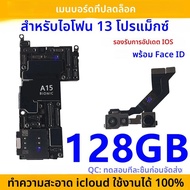 จัดส่งฟรีเมนบอร์ดสำหรับ iPhone 13-13 PRO MAX เมนบอร์ดพร้อม Face ID iCloud ปลดล็อค Logic Board ชิปเต็