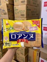 [NEW DATE 01/2026]BÁNH QUY KẸP BOURBON ROANNE NHẬT BẢN