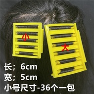 ✨Wave Fluffy Perm Bar Hair Root Perm Hair Clip Hair Root Positioning Rice Whisker Clip Perm Hairdres