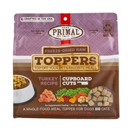 Primal Freeze Dried Raw Turkey Toppers-18oz