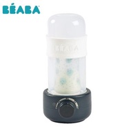 BEABA - 3合1 Baby Milk Second 多功能奶瓶消毒 暖奶器 / 暖奶機 夜藍色