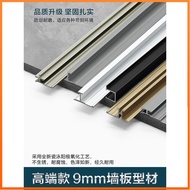 Ceiling Lamp Linear Wall Washing Corner Baseboard Line Board Aluminum Slot Gypsum Premium 9mm Wooden
