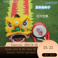 🌈Lion Dance Children Lion Dance Props Set Children Lion Dance Children Dance Lion Head Lion Dance Lion Head School Lion