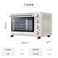 Midea 35Liter Household Multi-Functional Electric Oven Mechanical Operation Independent Temperature Control Three Baking