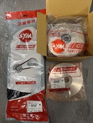 SYM TL500 CVT 傳動皮帶及開合盤總成 正廠