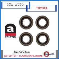 Spark Plug Seal TOYOTA 4AFE-5AFE(AE100-111-Soluna) 4 Pieces