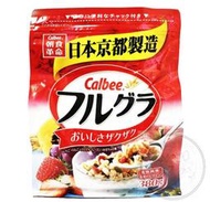 【地方媽媽】calbee  經典/ 減糖　京都製造 水果早餐麥片