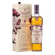 The Macallan Harmony Collection Guardian Oak