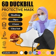 Ready Stock 3D 6D Duckbill Mask Face Mask Headloop Disposable 10pcs 4Ply 4Layer 6D Mask Duckbill Mask