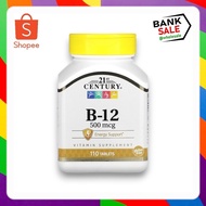21st Century Vitamin B-12 Size 500 Mkk. Packed In 110 Tablets