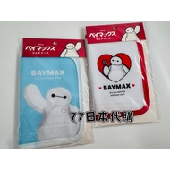 [77 Japan Daigou] Cup Noodles Big White Multifunctional Storage Bag Zipper Can Store Passports