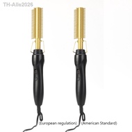 ✙▩ 2 1 Heating Comb Curler Electric Hot Flat Iron Hair Straightening Curling Straight Styler