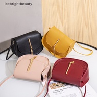 [icebright] Korean Version Mini Square Bag Korean Version New Personalized Small Bag SG