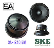 ดอกลำโพง 12" SA 1230 BM