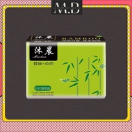 Muchen Bamboo Soft Facial Tissue Paper 210pcs Per Pack Clean Wipes Paper