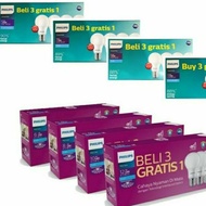 Philips LED Light Package 6 Watt, 8 Watt, 10 Watt, 12 Watt Contains 4 LED Lights