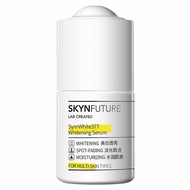 SKYNFUTURE Skin Future 377 Whitening Brightening Serum (18ml) [SKYNFUTURE] DS019551