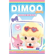 POPMART Dimoo Dating Series Blind Box 泡泡玛特 Dimoo 约会日系列 盲盒