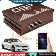 【New Arrival】 4x50W Car DSP Digital Audio Processor DSP Car Power Amplifier Car DSP Amplifier for Ca