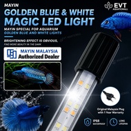 Mayin Super Magic Light Betta/Channa/MGBB Golden Arowana Blue/White/Gold Colour Seriers Lampu Ikan 马