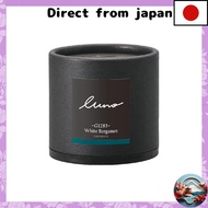 CARMATE Car Air Freshener Runo Homme Forest Gel Air Freshener, White Bergamot, 80g G1283