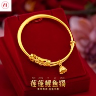 XT Jewellery Korea 24k Lotus Goldfish Bracelet Good Luck Retro Woman 916 Original Gold Plated