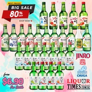 [CHEAPEST 10 Btl Set] Jinro | Good Day | Chuga | Hana Soju PICK &amp; MIX YOUR FAVORITE FLAVORS *FREE DELIVERY*