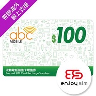 CSL - abc Mobile 【$100】流動電話儲值卡充值券
