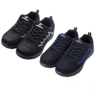 [BMW] Ultra-Lightweight Anti-Smashing Anti-Heavy Pressure Safety Shoes Steel Toe Shoes Men Work Shoe
