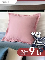 Backrest Cushion Bedside Pillow Pillowcase Without Core 65x65 Cotton Cushion Cover Large Size 60x80x