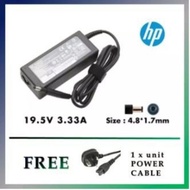 HP Envy Spectre Xt Pro 13 Laptop Adapter Charger 19.5v 3.33(4.8*1.7)