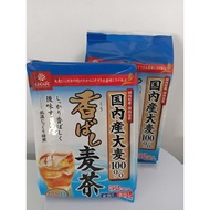 ROASTED BARLEY TEA 52 SACHET