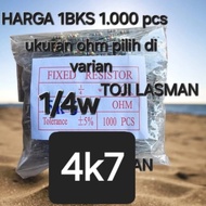 10k 1/4w resistor resistance 10 kilo ohm 0.25 1/4 watt w gloss 500 pcs - 4K7 -NRA