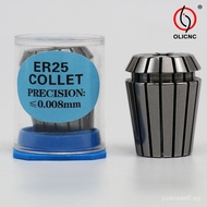 Precision ER25Lock Mouth ER25Elastic Chuck Precision0.008 ER25Collet ER Collet