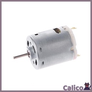 Cali DC Motor 3-36V  Speed Electric Gear DC Motor For Cordless Drill Screwdriver Maintenance Spare Part