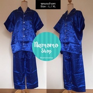 ชุดนอนชายผ้าแพร ชุดนอนขาสั้น // ขายาว ชุดนอนผู้ชาย (L / XL)