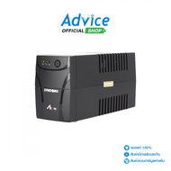 UPS 850VA SYNDOME Atom 800i