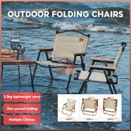 Outdoor Foldable Camping Chair Beach Chair