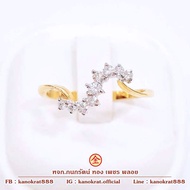 Diamond Ring Stylish Design Set With 9/0.26 Carat Diamonds In Genuine Gold. Work In Real Gold Small 