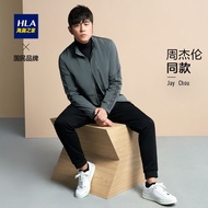 [New Style] HLA/Hailan House Jay Chou Same Style Contrast Color Stand Collar Jacket 2021 Autumn New Product Men's Lightweight Casual SO13