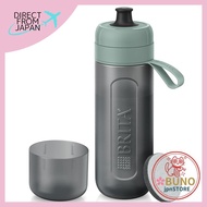 Brita Water Filter Bottle Type Water Bottle PFOS/PFOA Removal Tested Active Dark Green 600ml with 1 