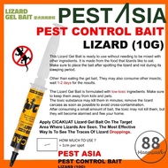 SEMUTKUAT Ant Gel Bait Lizard Gel.Ubat Cicak Kuat. Cicak Bait. Semut Gel. Cockroach Bait. Low Toxic 