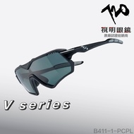 V Polarized Gray B411-1-PCPL Chinese Professional Baseball Bicycle Tri-Iron Sunglasses Sports Glasse