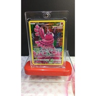 POKEMON ORICORIO CROWN ZENITH: GALARIAN GALLERY HOLO RARE GG04/GG70