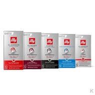 ♗♙illy Nespresso Coffee Capsules 5 Flavors
