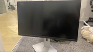 Dell Monitor, UltraSharp U2515H 25-inch monitor.