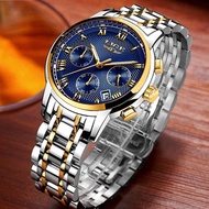 LIGE Brand Watches Men Watch Luxury Quartz Watch Business Classy Waterproof Wristwatch